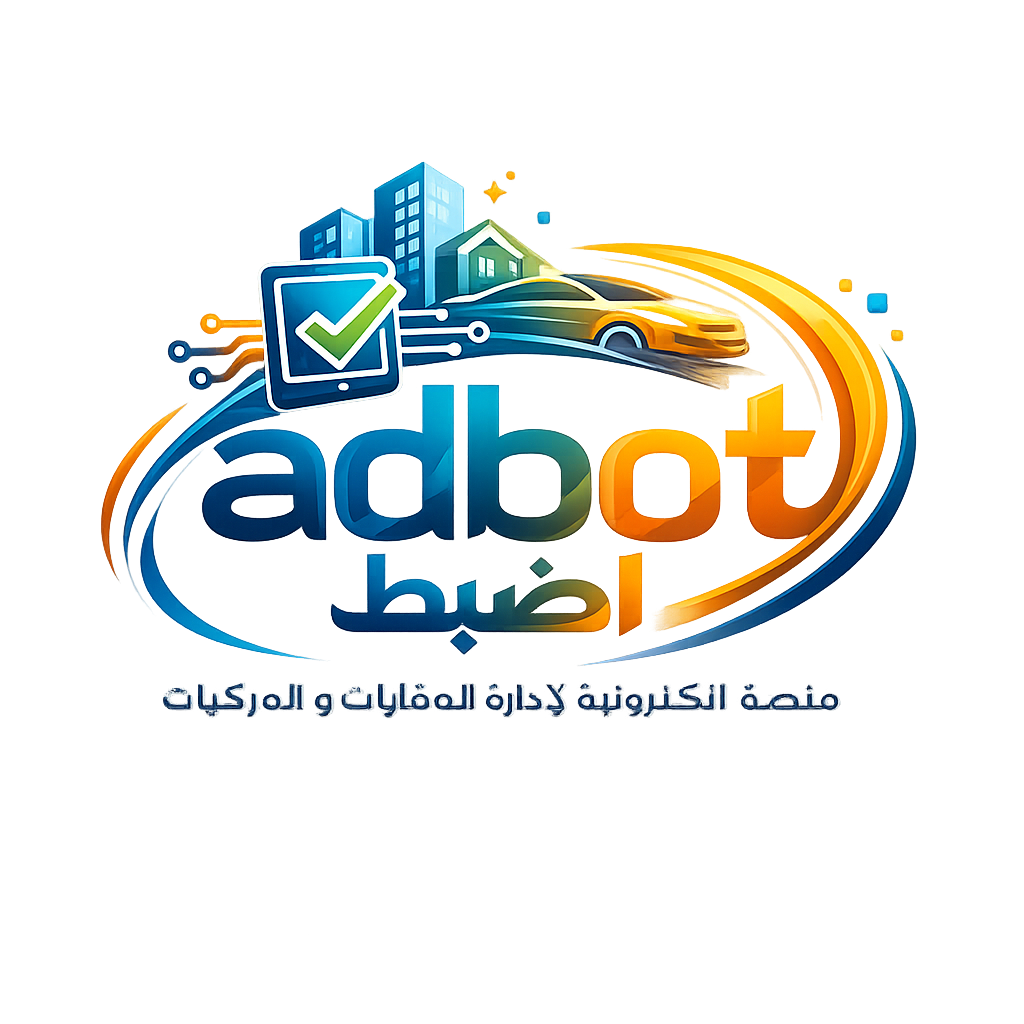 Adbot